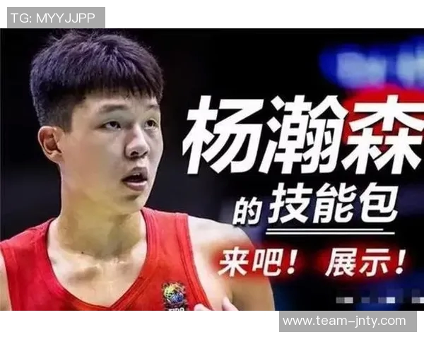 杨瀚森赛季表现波动明显连续三场未上场引发关注与讨论 杨瀚森赛季表现波动明显连续三场未上场引发关注与讨论