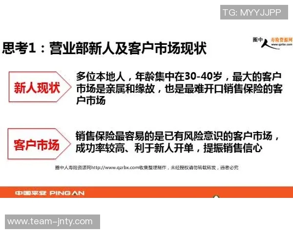 迪文谈角色转变与适应能力如何将自身优势发挥到极致