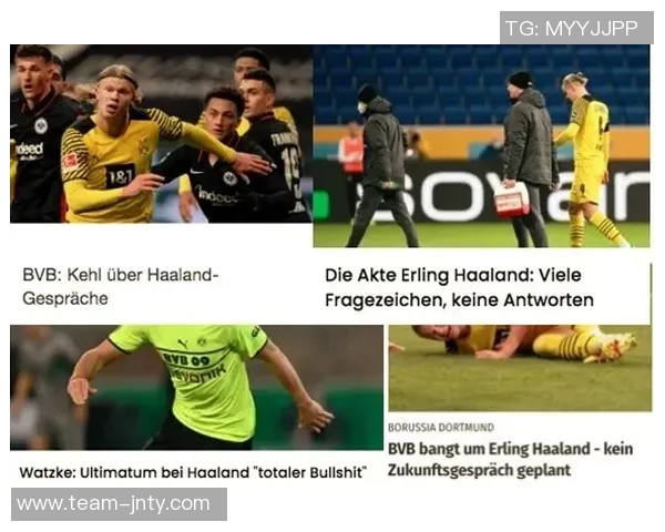 德甲联赛综述拜仁轻取多特蒙德莱比锡顺利取胜药厂意外失分