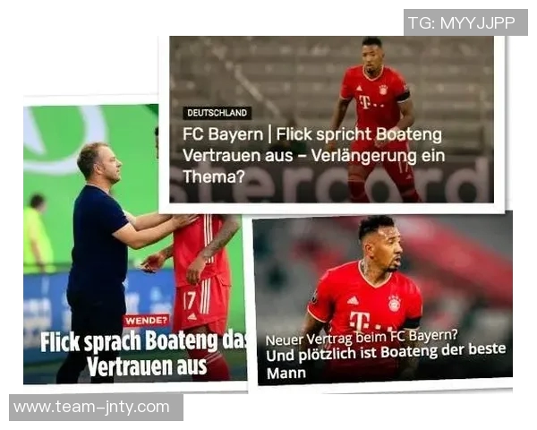 博阿滕获得B级教练执照在巴萨基地与弗里克团队共同学习