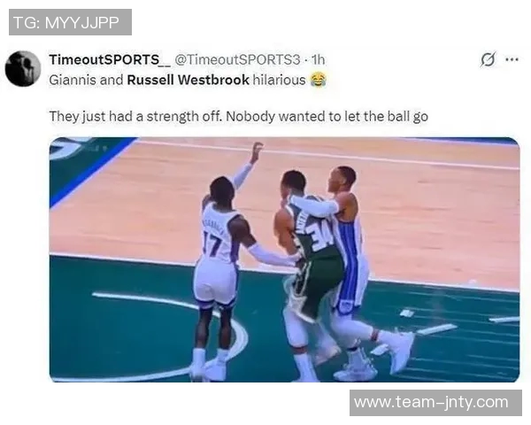 国王雄鹿比赛裁判报告揭示漏判细节字母哥三秒与威少拉手臂事件