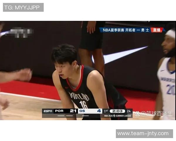 杨瀚森17分钟内积极出手11次展现随时助力球队的拼搏精神