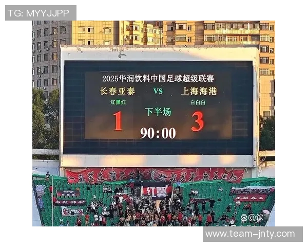 上海海港足球俱乐部对2014至2017年间违规行为的处罚公告及后续措施说明